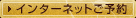 C^[lbg\