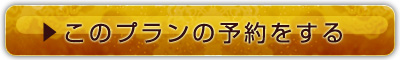 ̃v\񂷂