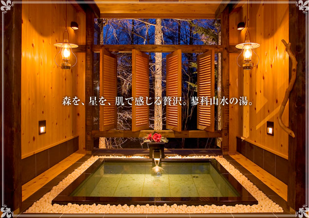 XAAŊґBȎR̓B