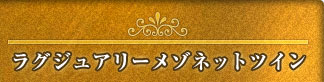 OWA[]lbgcC