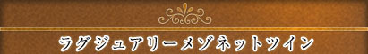 OWA[]lbgcC
